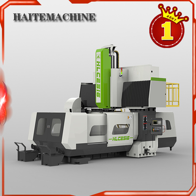 海特机床XK1610数控龙门铣床