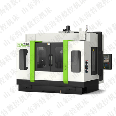 高速高精1270五轴加工中心