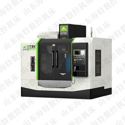 850L硬轨加工中心