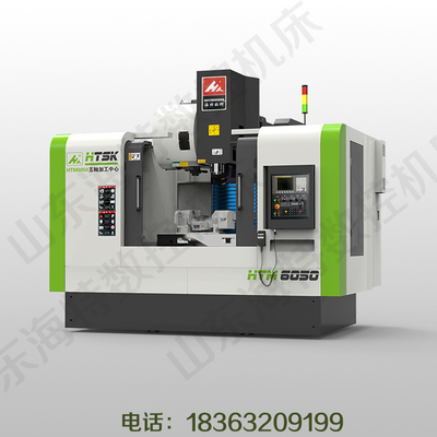 AAB变频 2.2KW 楼宇分质供水系统