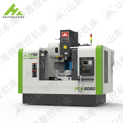 1060模具加工中心，发那科系统支持四轴联动