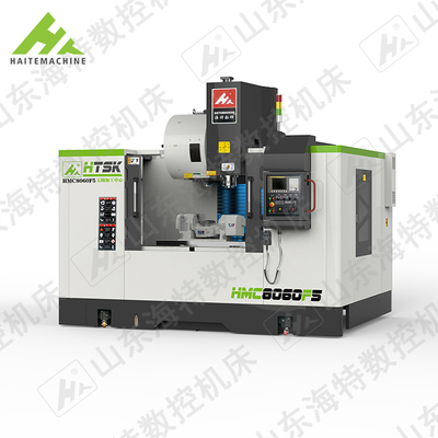 高速高精VMC1680模具加工中心
